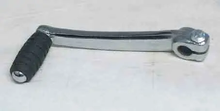 Shop Nu Schakelpook Honda CB500 Four 1971-1977