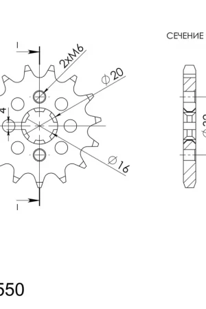 SUPERSPROX - FRONT 14T, 428 - Sprockets - Geschikt voor diverse motoren Trendy