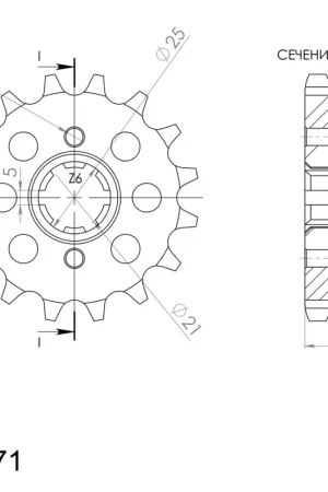 SUPERSPROX - FRONT 16T - Sprockets - 16T Actieprijs