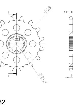 SUPERSPROX - FRONT 16T, 520 - Sprockets - Geschikt voor Yamaha XJ 600 Aanbieding
